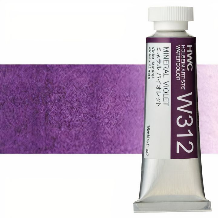 Profesjonalne farby akwarelowe Holbein Artists 15 ml – fioletowa mars