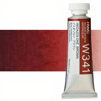 Profesjonalne farby akwarelowe Holbein Artists 15 ml – imidazolone brazowa