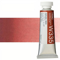 Profesjonalne farby akwarelowe Holbein Artists 15 ml – Indian czerwona
