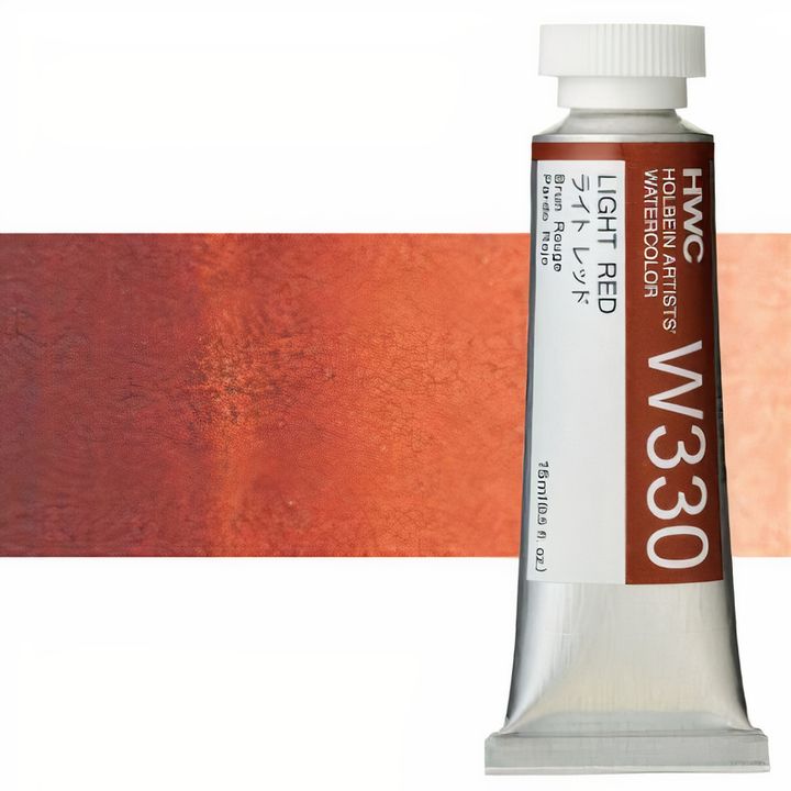Profesjonalne farby akwarelowe Holbein Artists 15 ml – jasna czerwona