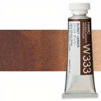 Profesjonalne farby akwarelowe Holbein Artists 15 ml – umbra palona