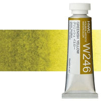 Profesjonalne farby akwarelowe Holbein Artists 15 ml – zielonkawa żółta