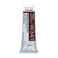 Profesjonalne farby akwarelowe Holbein Artists 15 ml