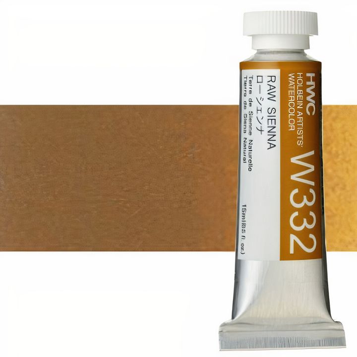 Profesjonalne farby akwarelowe Holbein Artists 15 ml | brązowe odcienie | Artmie