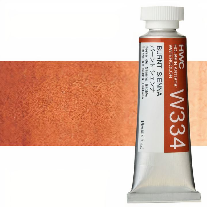 Profesjonalne farby akwarelowe Holbein Artists 15 ml | brązowe odcienie | Artmie
