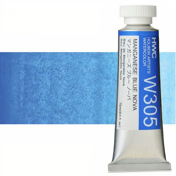 Profesjonalne farby akwarelowe Holbein Artists 15 ml | niebieskie odcienie | Artmie