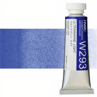 Profesjonalne farby akwarelowe Holbein Artists 15 ml
