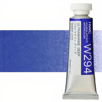 Profesjonalne farby akwarelowe Holbein Artists 15 ml