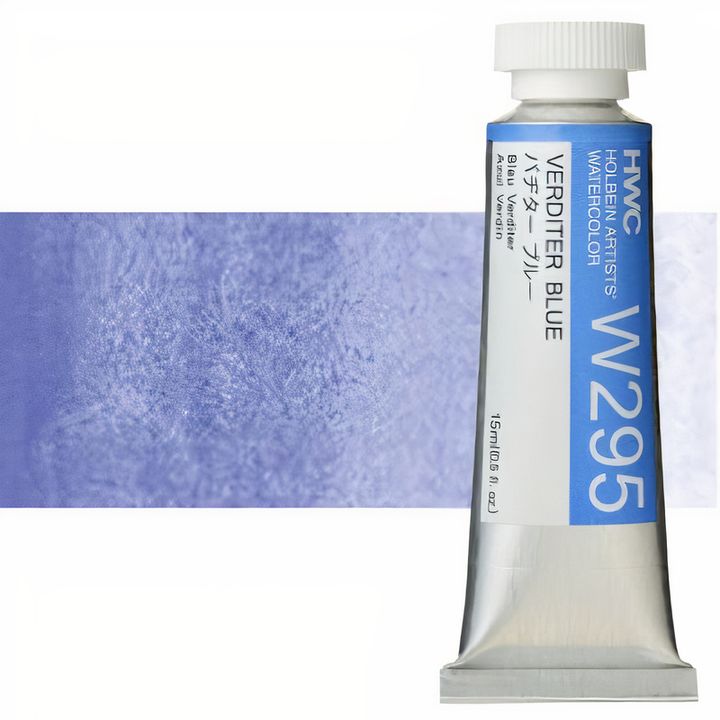 Profesjonalne farby akwarelowe Holbein Artists 15 ml | niebieskie odcienie | Artmie