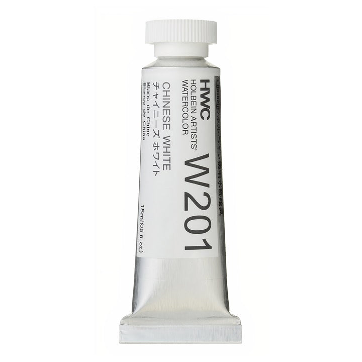 Profesjonalne farby akwarelowe Holbein Artists 15 ml | odcienie bieli i czerni | Artmie