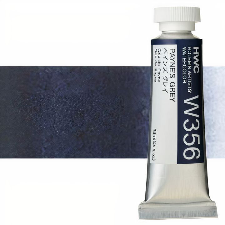 Profesjonalne farby akwarelowe Holbein Artists 15 ml | odcienie bieli i czerni | Artmie