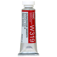 Profesjonalne farby akwarelowe Holbein Artists 15 ml