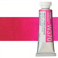 Profesjonalne farby akwarelowe Holbein Artists 15 ml
