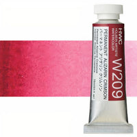 Profesjonalne farby akwarelowe Holbein Artists 15 ml