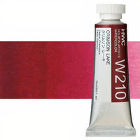 Profesjonalne farby akwarelowe Holbein Artists 15 ml