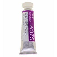 Profesjonalne farby akwarelowe Holbein Artists 15 ml