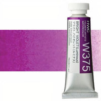 Profesjonalne farby akwarelowe Holbein Artists 15 ml