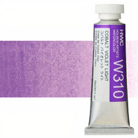 Profesjonalne farby akwarelowe Holbein Artists 15 ml