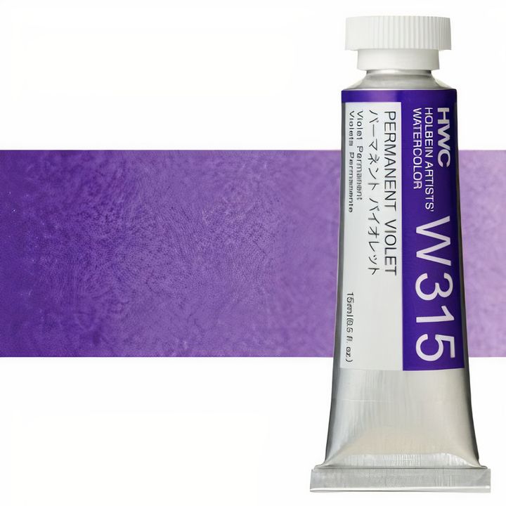 Profesjonalne farby akwarelowe Holbein Artists 15 ml | odcienie fioletu | Artmie