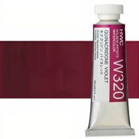 Profesjonalne farby akwarelowe Holbein Artists 15 ml