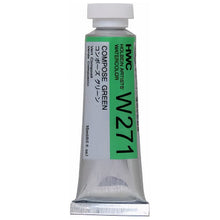 Profesjonalne farby akwarelowe Holbein Artists 15 ml