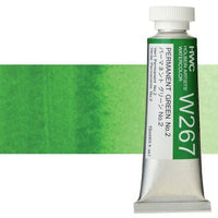 Profesjonalne farby akwarelowe Holbein Artists 15 ml