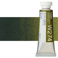 Profesjonalne farby akwarelowe Holbein Artists 15 ml