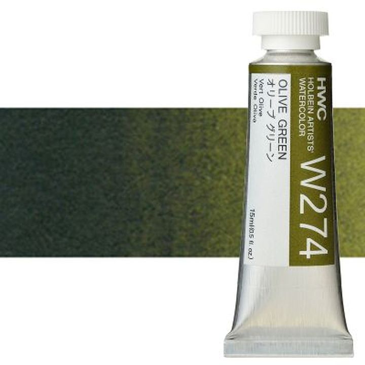 Profesjonalne farby akwarelowe Holbein Artists 15 ml | odcienie zieleni | Artmie