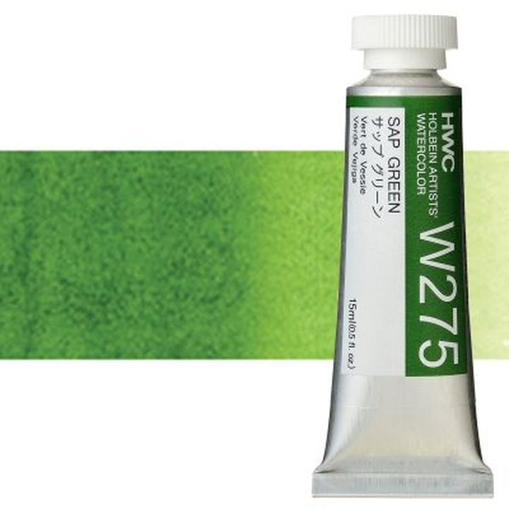 Profesjonalne farby akwarelowe Holbein Artists 15 ml | odcienie zieleni | Artmie