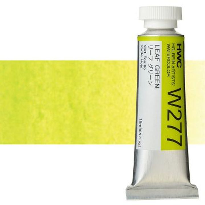 Profesjonalne farby akwarelowe Holbein Artists 15 ml | odcienie zieleni | Artmie