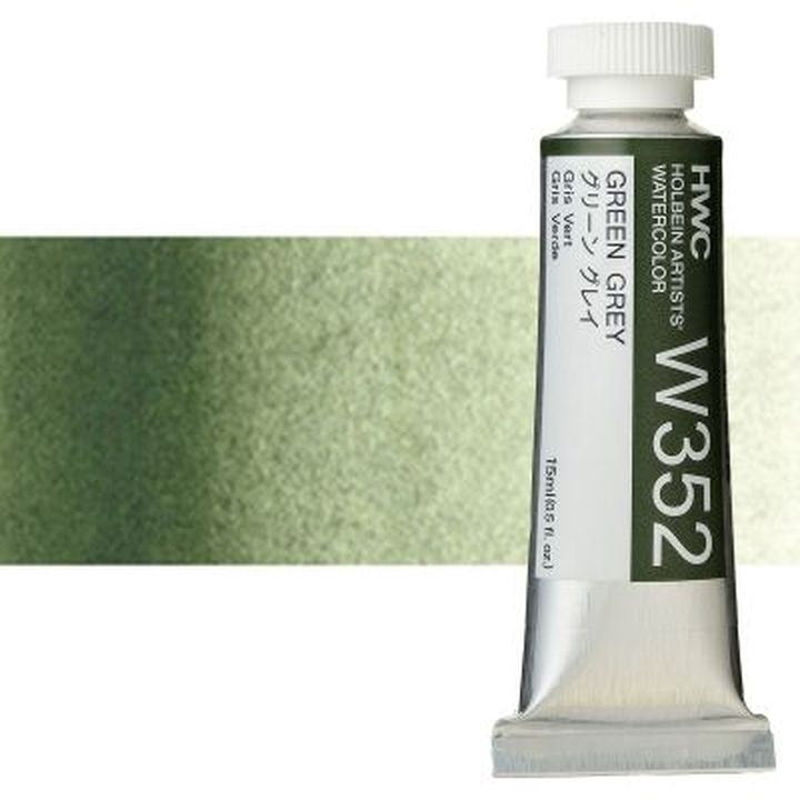 Profesjonalne farby akwarelowe Holbein Artists 15 ml | odcienie zieleni | Artmie