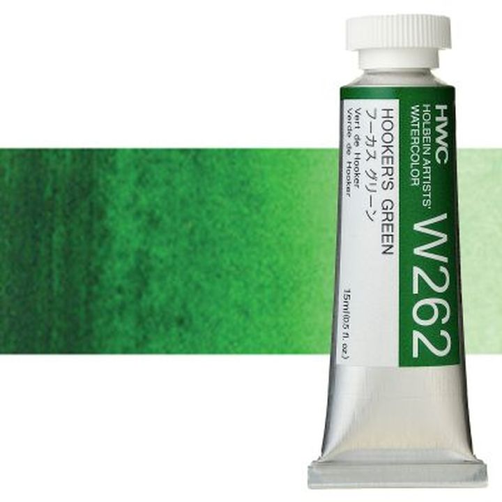 Profesjonalne farby akwarelowe Holbein Artists 15 ml | odcienie zieleni | Artmie
