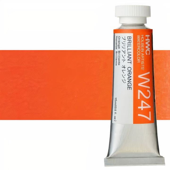 Profesjonalne farby akwarelowe Holbein Artists 15 ml | odcienie żółte | Artmie