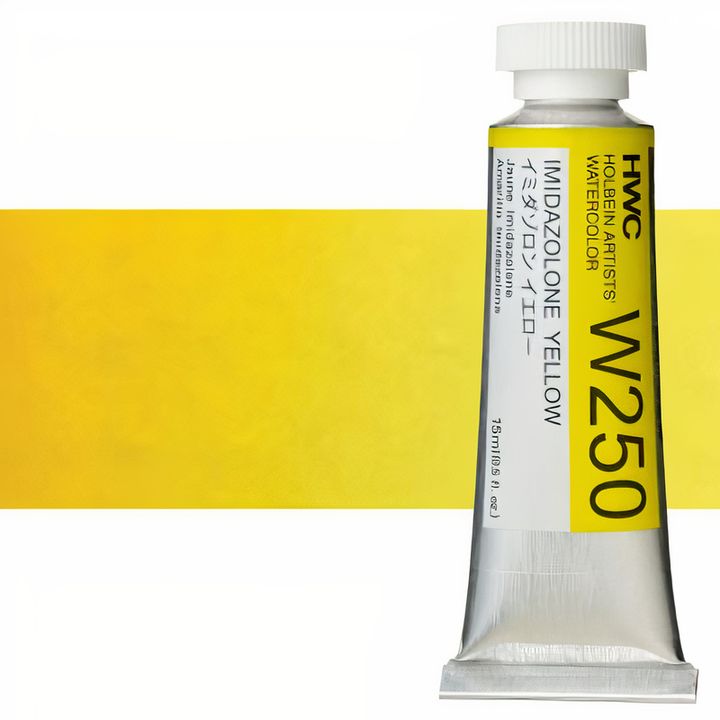 Profesjonalne farby akwarelowe Holbein Artists 15 ml | odcienie żółte | Artmie