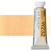 Profesjonalne farby akwarelowe Holbein Artists 15 ml