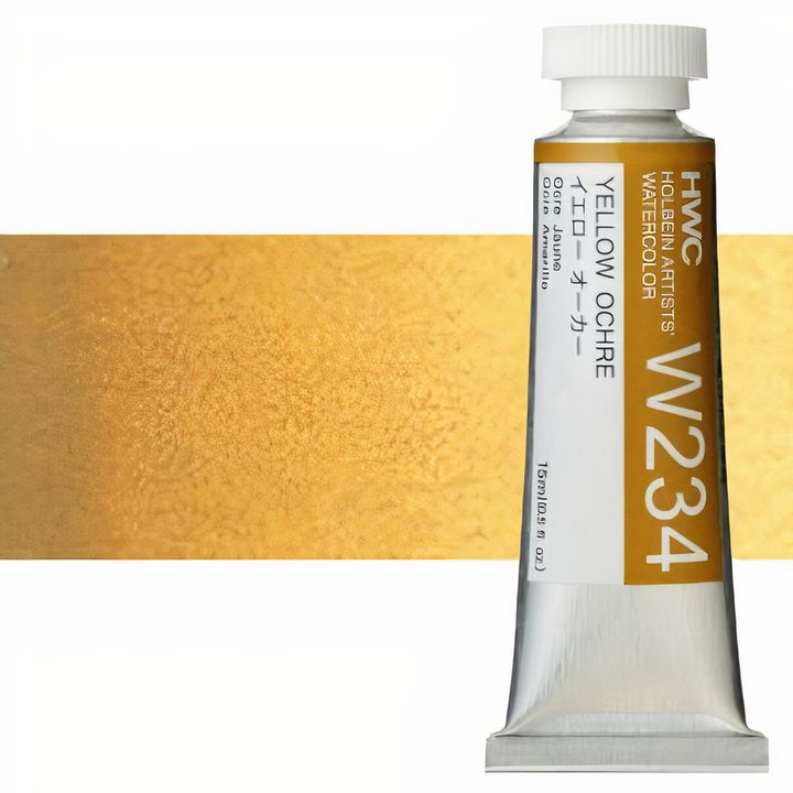 Profesjonalne farby akwarelowe Holbein Artists 15 ml | odcienie żółte | Artmie