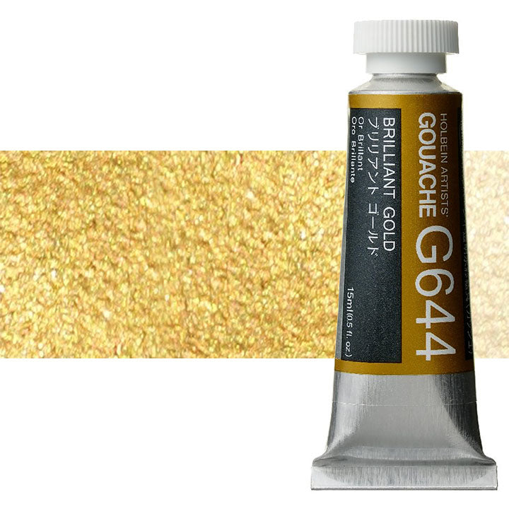 Profesjonalne farby gwaszowe Holbein Artists 15 ml | odcienie metaliczne | Artmie