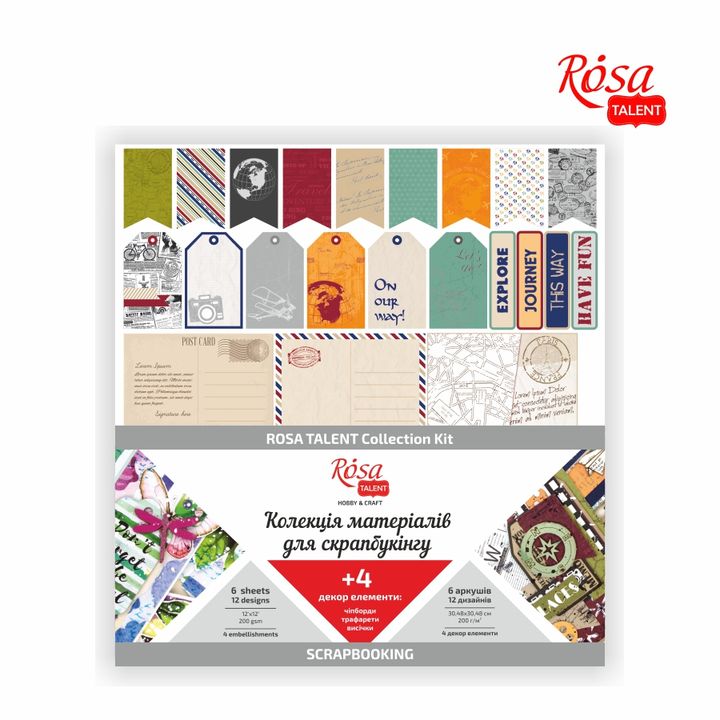 ROSA TALENT Papier do scrapbookingu "Make Your Journey" 30,48x30,48 cm + 4 dekoracje | Artmie
