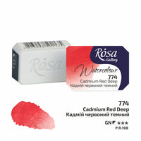 Farby akwarelowe Rosa Gallery szalka 2,5 ml – Cadmium Red Deep panvička