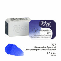 Farby akwarelowe Rosa Gallery szalka 2,5 ml – Ultramarine Spectral panvička