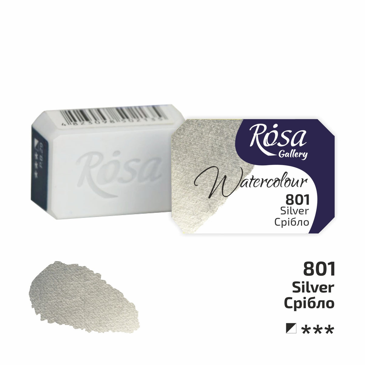 Farby akwarelowe Rosa Gallery szalka 2,5 ml – Silver panvička