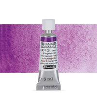 Schmincke Horadam farby akwarelowe w tubce 5 ml | różne odcienie | Artmie