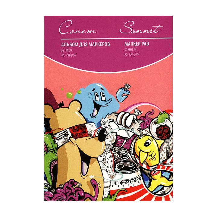 Sonnet Artistic Marker Pad | Artmie