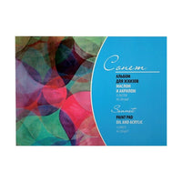 Sonnet Artistic Canvas Pad | Artmie