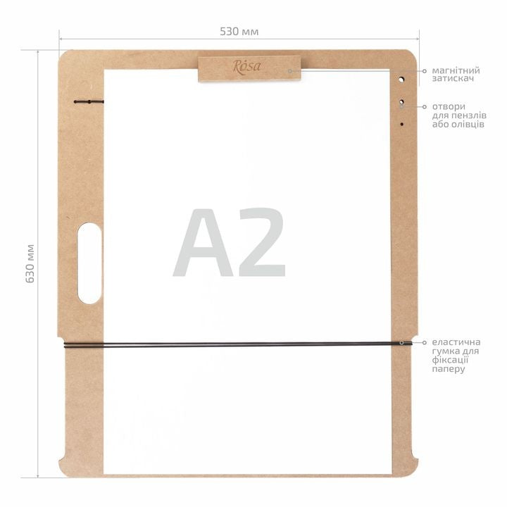 skicar-s-magnetickym-klipom-2-53x63-cm-mdf-rosa-studio-SK-RSKGPT50045363-1.jpg