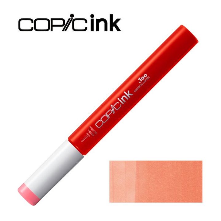 Tusz uzupełniający COPIC Ink 12 ml | różne kolory | Artmie