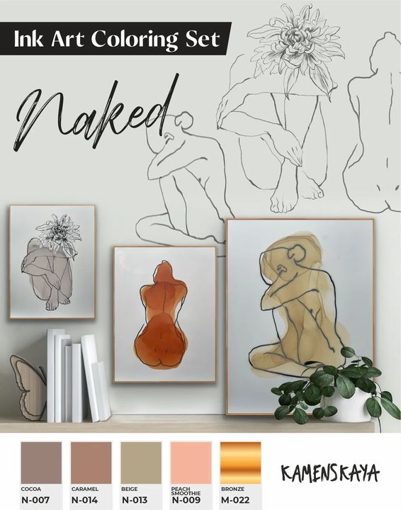 Zestaw atramentów KAMENSKAYA 'NAKED' | Artmie
