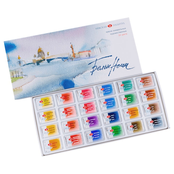 Zestaw farb akwarelowych White Nights 24 szt | Artmie