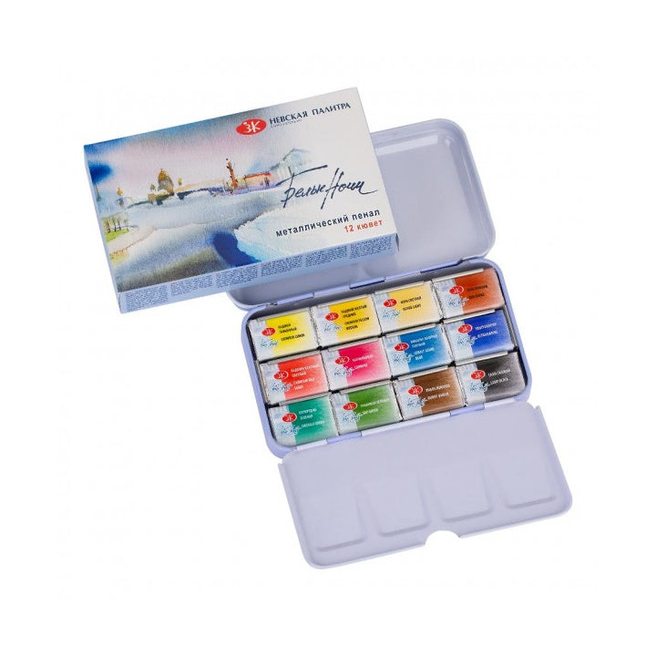 Zestaw farb akwarelowych White Nights w metalowej kasecie 12 szt | Artmie