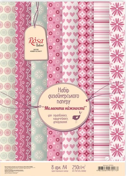 Zestaw papierów do scrapbookingu Chwile czułości 21 x 29.7 cm | Artmie